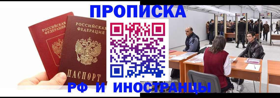 форма 3 в Тогучине